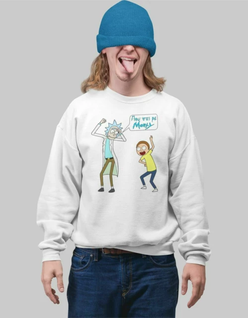 Rick & Morty Φούτερ - WHITE