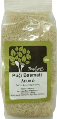Βιο Αγρός Ρύζι Μπασμάτι Λευκό 500gr