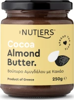 The Nutlers Αμυγδαλοβούτυρο Με Κακάο 250gr