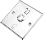 Secukey 3A SCK-CBUTTON2 Ασημί