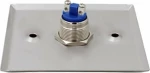 Secukey 3A SCK-CBUTTON2 Ασημί