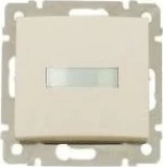 Legrand Valena Μονό Φωτεινό 774117 Μπεζ