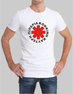 Greek Red Hot Chili Peppers t-shirt - ATOLL BLUE