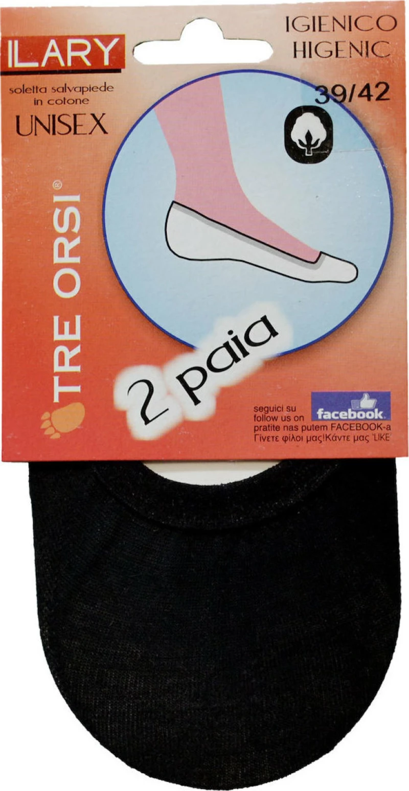 Tre Orsi Ilary 2Pack