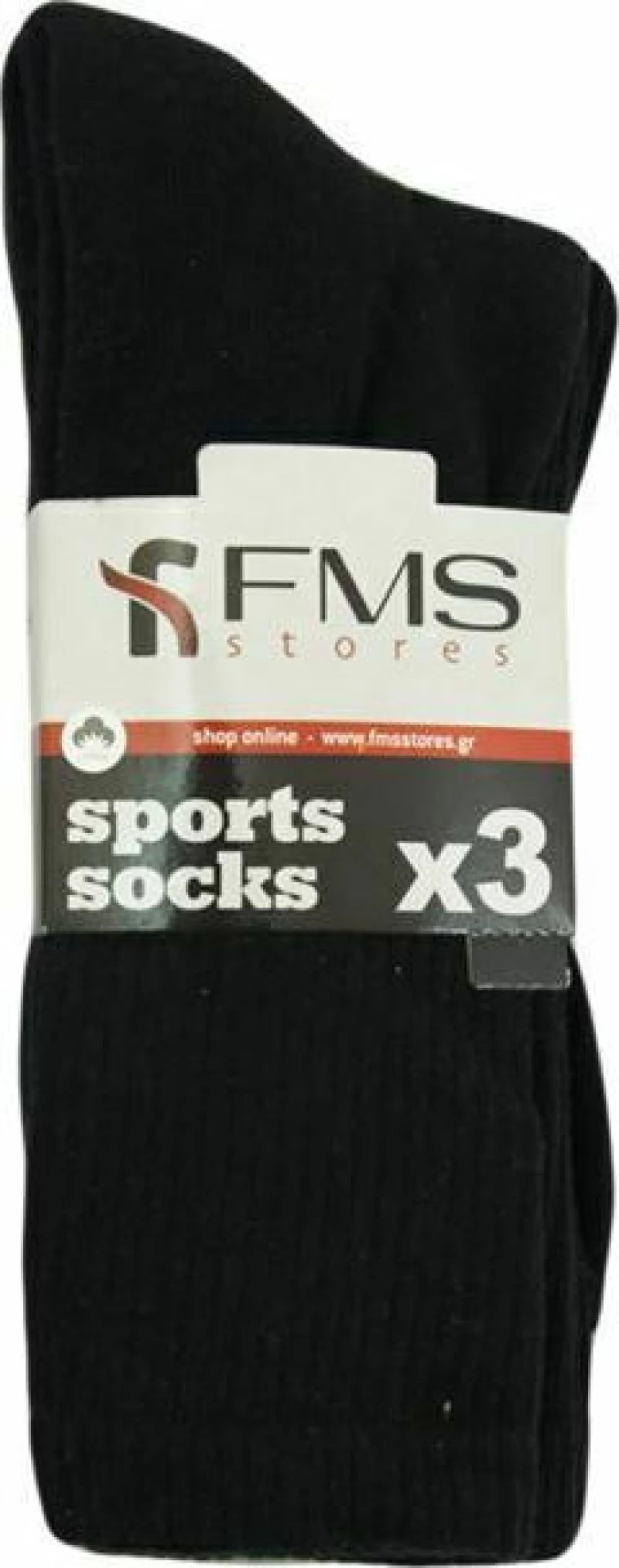 FMS Unisex Κάλτσες Sports - Τριπλό Πακέτο Μαύρο