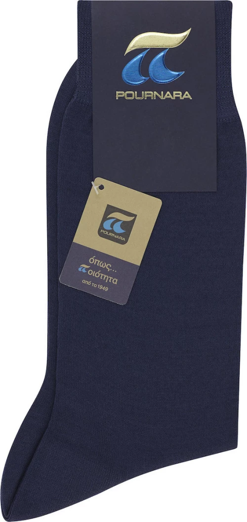 Pournara 110-88 5pack Blue