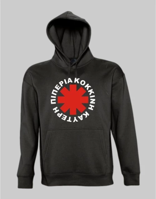 Greek Red Hot Chili Peppers - BLACK