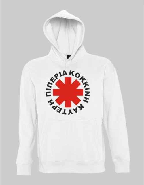Greek Red Hot Chili Peppers - WHITE
