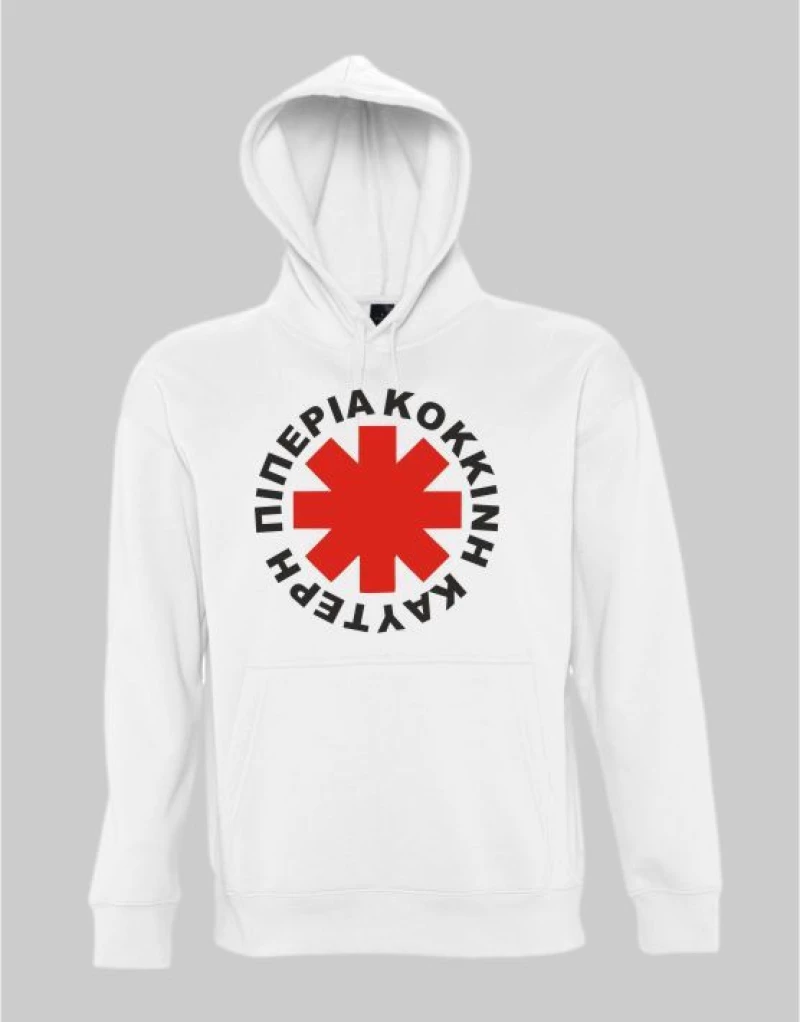 Greek Red Hot Chili Peppers - WHITE