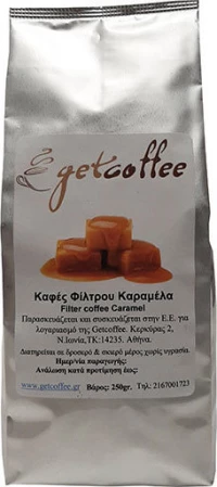 Getcoffee Φίλτρου Καραμέλα 250gr