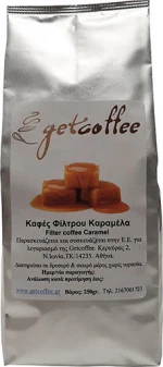 Getcoffee Φίλτρου Καραμέλα 250gr