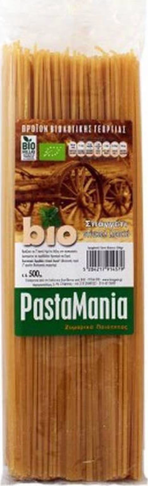 Όλα Bio Μακαρόνια Ντίνκελ Λευκό 500gr
