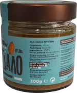 Όλυμπος Αμύγδαλο Κρέμα 200gr