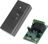 Secukey D3/D4 Μπουτόν Εξόδου Για Τις Ασύρματες Κλειδαρίες