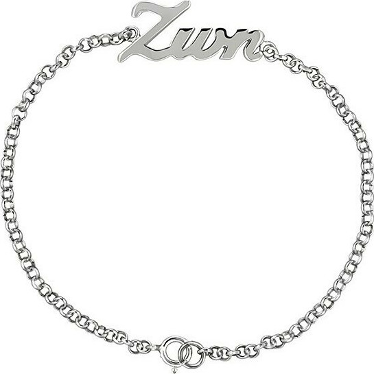 Ασημένιο βραχιόλι με όνομα Ζωή ABR-001L