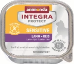 Animonda Integra Protect Sensitive Αρνί / Ρύζι 100gr