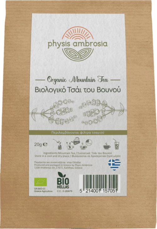 Physis Ambrosia Βιολογικό Τσάι του Βουνού 20gr