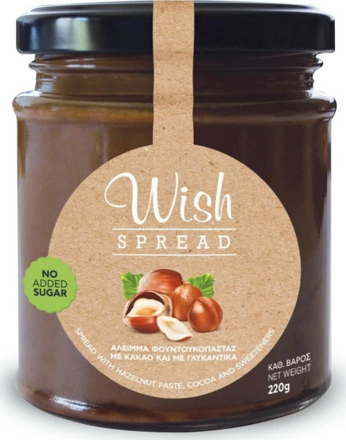 Wish Πραλίνα Φουντουκιού 220gr