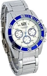 Curren 8073 Silver White