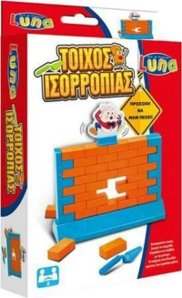 Luna Επιτραπεζιο Ισορροπιας Τουβλακια