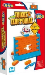 Luna Επιτραπεζιο Ισορροπιας Τουβλακια