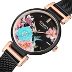 Γυναικείο Ρολόι Curren 9053 Black