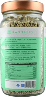 KannaBio Τραχανάς Βιολογικής Κάνναβης 300gr
