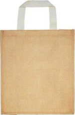 Ubag Ipanema Beige