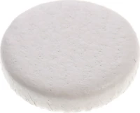 Pisoni Clarinet Pad - 10.5mm