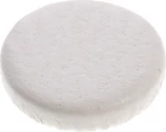 Pisoni Clarinet Pad - 10.5mm