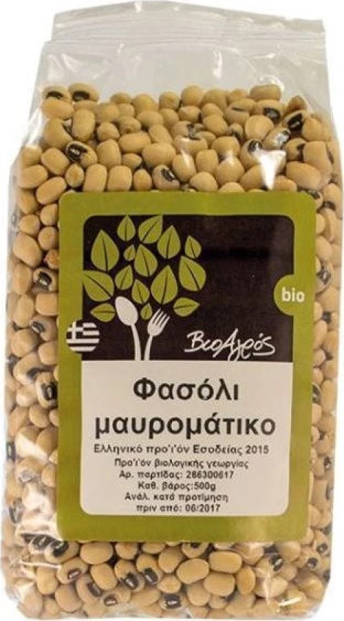 Βιο Αγρός Φασόλια Μαυρομάτικα 500gr