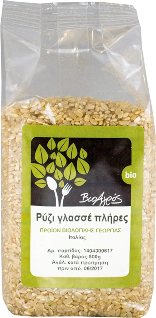 Βιο Αγρός Ρύζι Γλασέ Πλήρες 500gr
