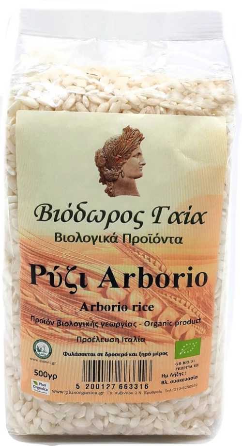 Βιόδωρος Γαία Ρύζι Arborio 500gr