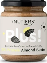 The Nutlers Βούτυρο Αμυγδάλου με Πρωτεΐνη 31% 250gr