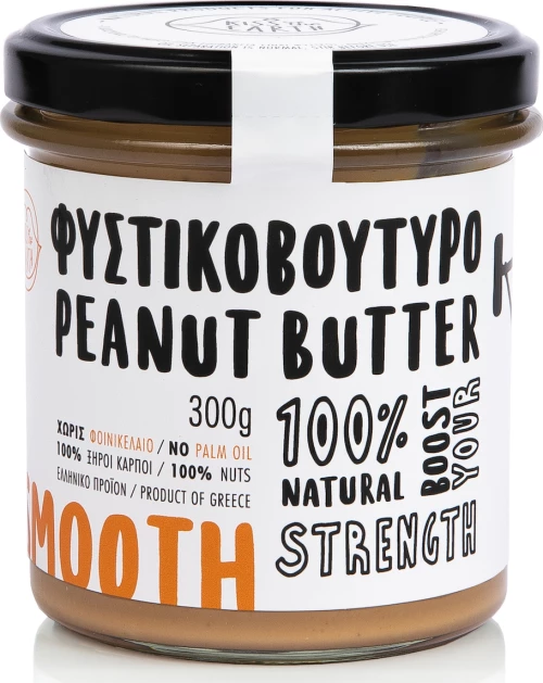 Kiss The Earth Φυστικοβούτυρο Smooth 300gr
