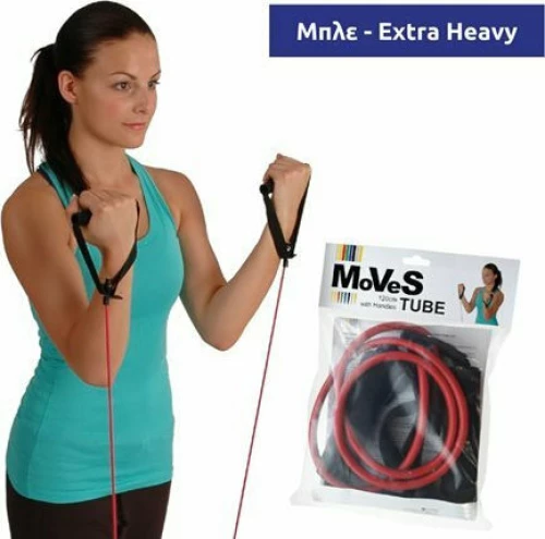 MVS In Motion Λάστιχο Γυμναστικής με λαβές, Extra Heavy Μπλέ 120cm