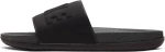 Nike Offcourt BQ4639-003 Black
