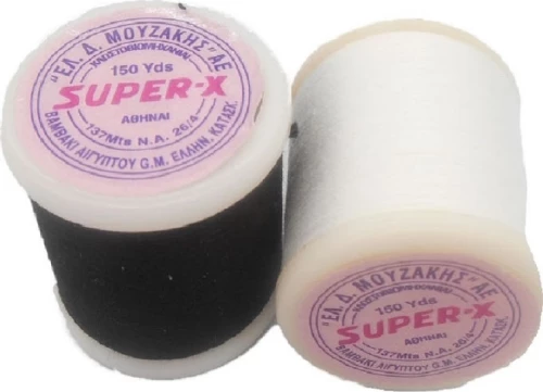 Πεταλούδα Super-X Νο 10 Κουβαρίστρα Πεταλούδας Λευκό