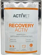 Activet Recoveryactiv 100gr