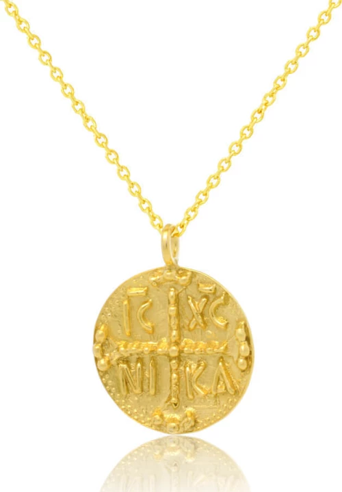 Ασημένιο κολιέ κωνσταντινάτο 925 επίχρυσο