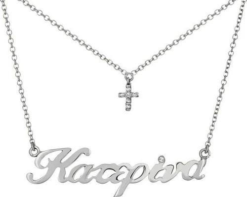 Ασημένιο διπλό κολιέ με όνομα Κατερίνα και σταυρό AK-0021L