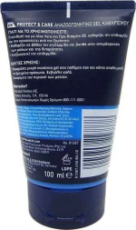 Nivea Refreshing Face Wash Gel 100ml