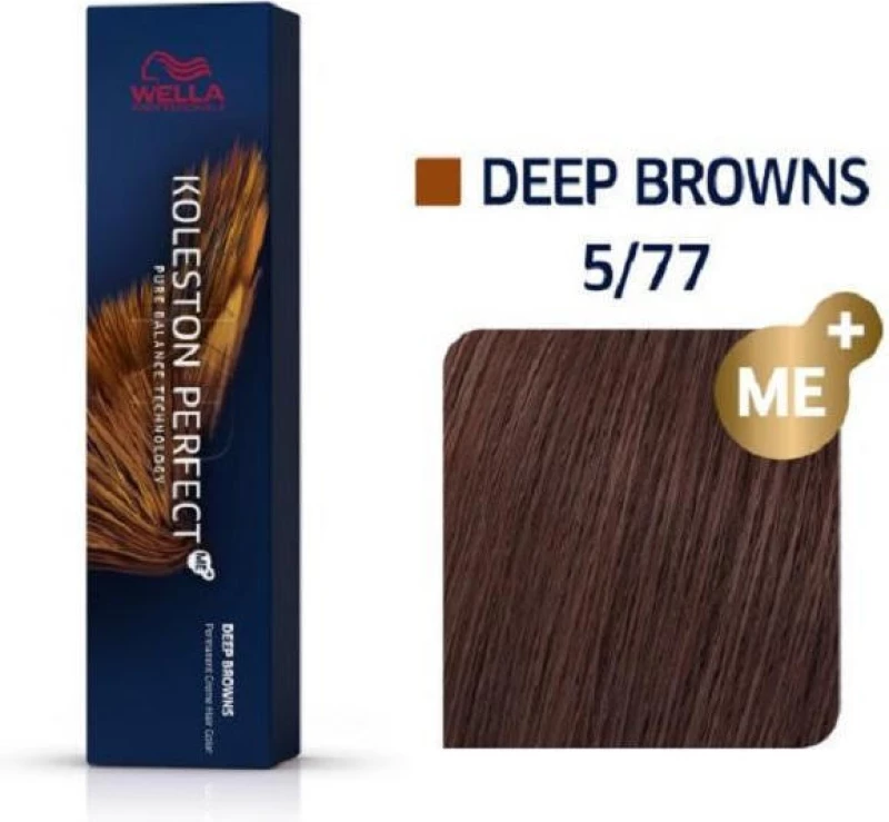 Wella Koleston Perfect Me+ Deep Browns 5/77 Καστανό Ανοιχτό Καφέ Έντονο 60ml