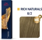 Wella Koleston Perfect Me+ Rich Naturals 8/2 Ξανθό Ανοιχτό Ματ 60ml