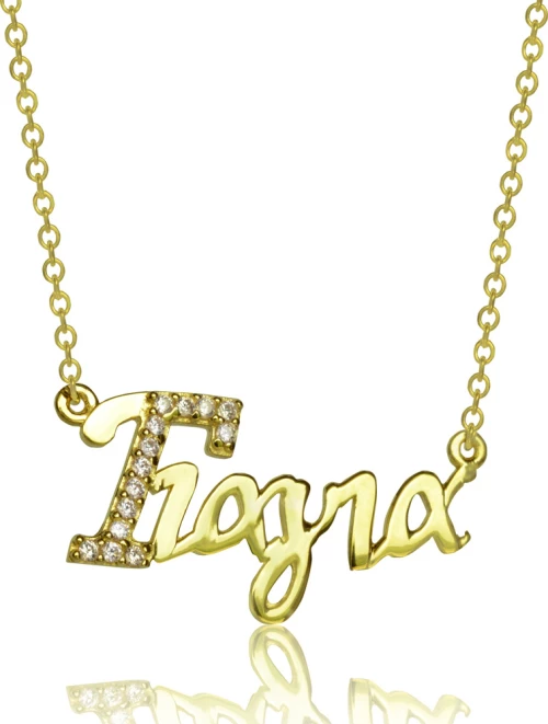 Κολιέ Γιαγιά ασημένιο