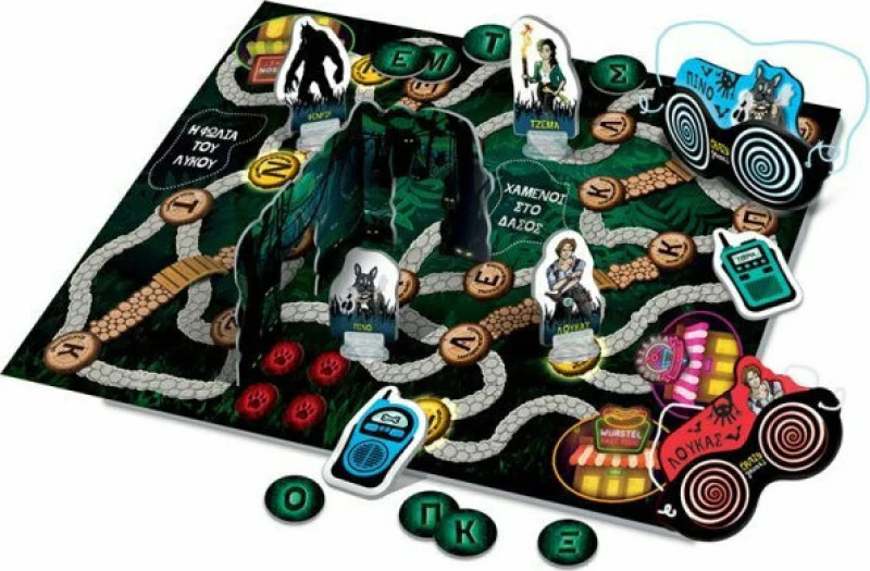 Lisciani Giochi Μυστήριο στο Δάσος
