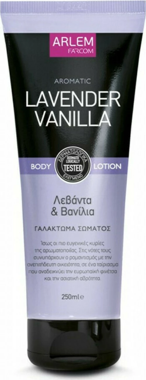 Farcom Lavender Vanilla Body Lotion 250ml