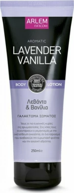 Farcom Lavender Vanilla Body Lotion 250ml