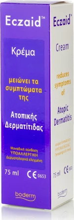 Boderm Eczaid Cream 75ml
