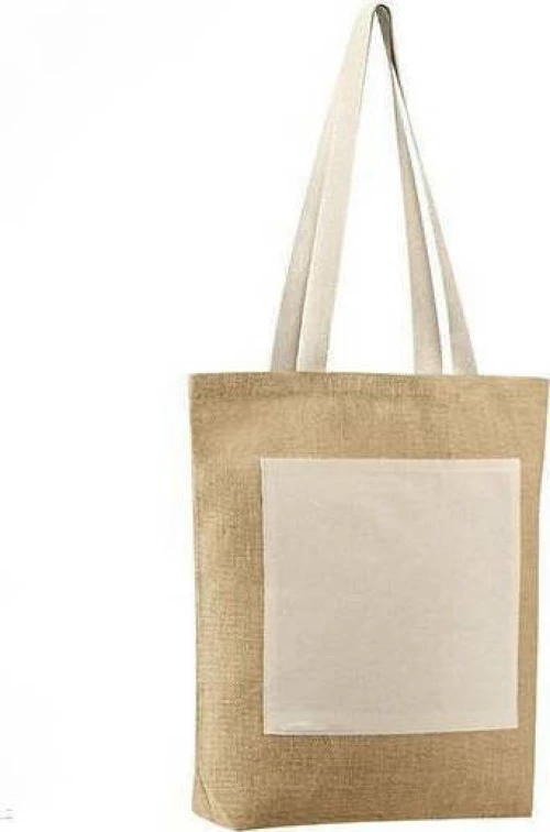 Ubag Cordoba Τσάντα Natural 38X41X10Εκ, 14Lt Natural
